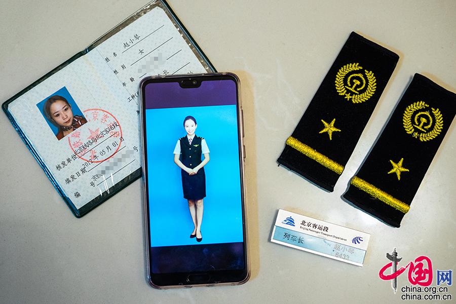 从绿皮车到复兴号 80后列车长见证改革开放下的铁路变迁