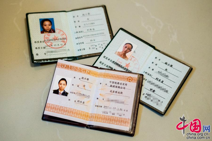 从绿皮车到复兴号 80后列车长见证改革开放下的铁路变迁