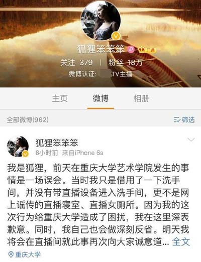 英老人活埋自己棺材里直播“死亡” 细数全球花样百出的直播