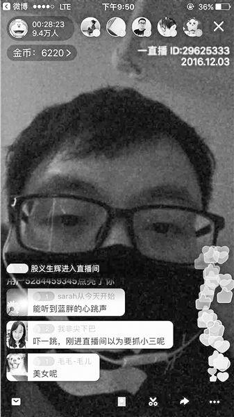 英老人活埋自己棺材里直播“死亡” 细数全球花样百出的直播