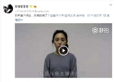 英老人活埋自己棺材里直播“死亡” 细数全球花样百出的直播