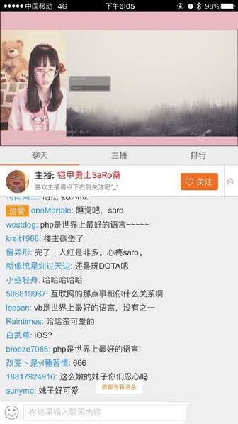英老人活埋自己棺材里直播“死亡” 细数全球花样百出的直播