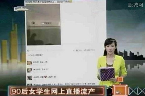 英老人活埋自己棺材里直播“死亡” 细数全球花样百出的直播