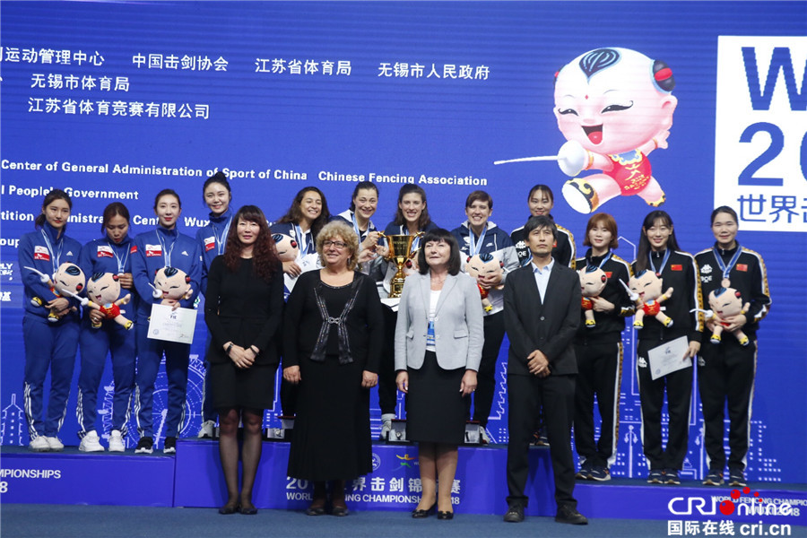 图片默认标题_fororder_微信图片_20180726082441