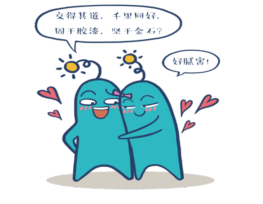 这5个国家每年都聚一次，为啥？丨图图是道