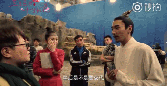 《三生三世》不加特效的幕后拍摄 赵又廷问：天雷在哪？
