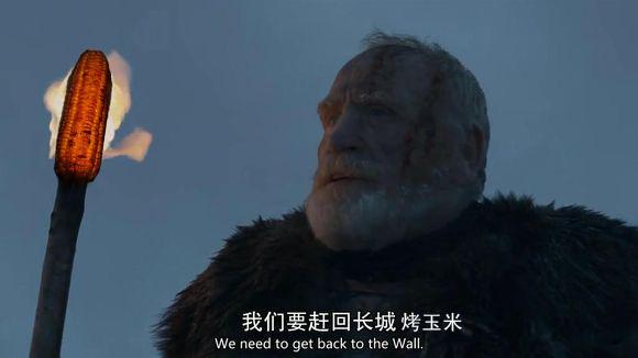 盘点《权力的游戏》中十大背叛 她的背叛直接导致了维斯特洛的动乱