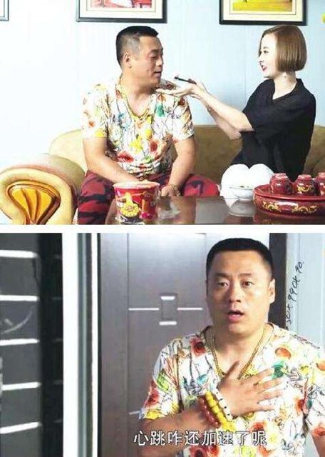 《乡9》下今晚上线 大脚有了新恋情广坤作劲升级