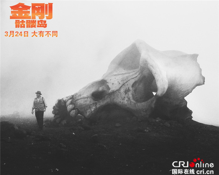 《金刚：骷髅岛》发布女主特辑与海量剧照
