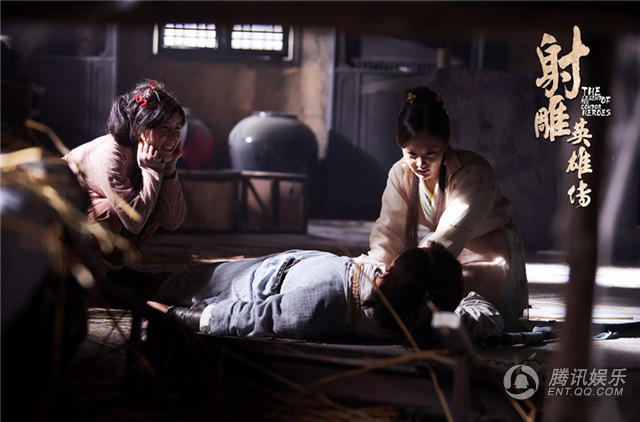 《新射雕》高人齐聚牛家村 郭靖黄蓉密室疗伤_娱乐_腾讯网