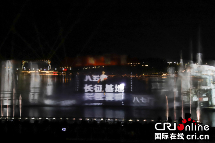 （已过审、旅游图片、移动版、客户端 遵义）贵州遵义1582平方米水幕投影申获吉尼斯世界纪录