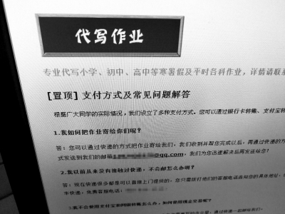 图片默认标题_fororder_1
