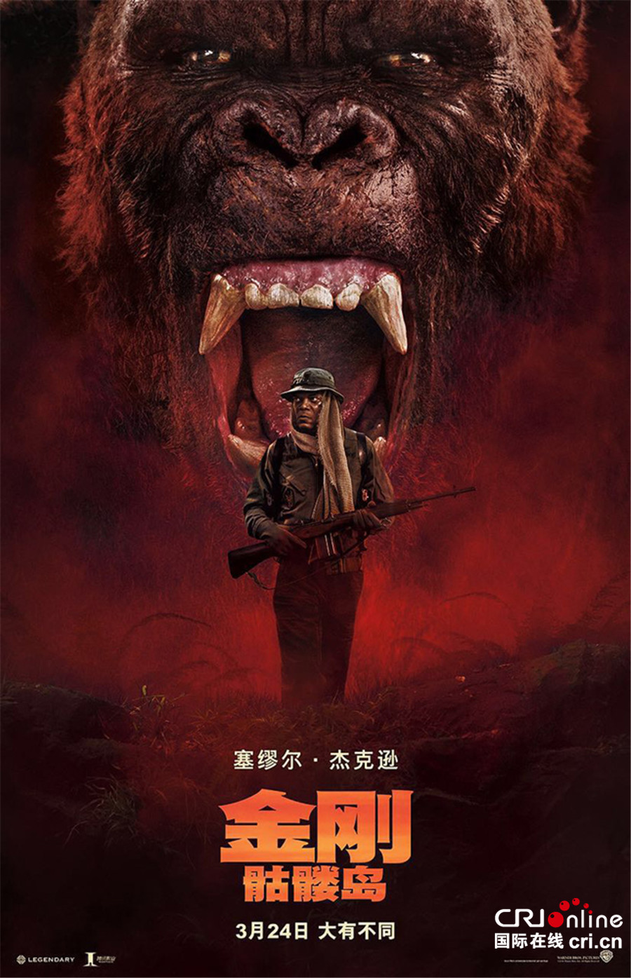 图片默认标题