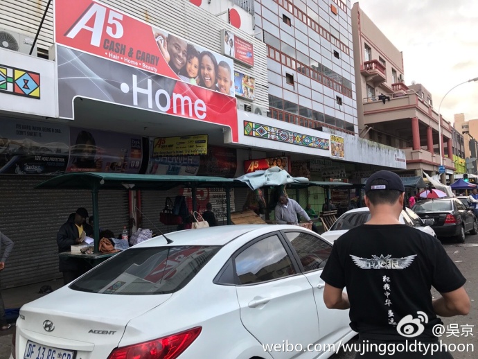 战狼2