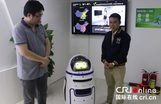 Thailand Host's Science and Technology Tour in China