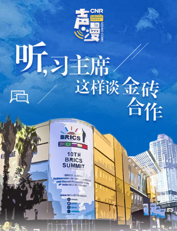 图片默认标题_fororder_111111111