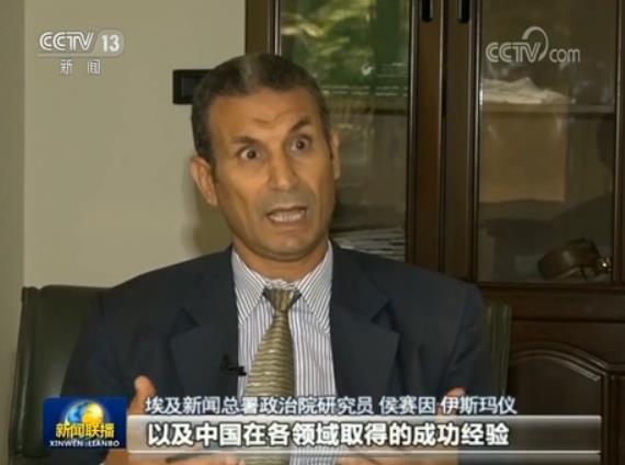 各界积极评价习主席金砖国家工商论坛讲话