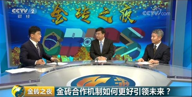 新工业革命伙伴关系 让“金砖”成色更足