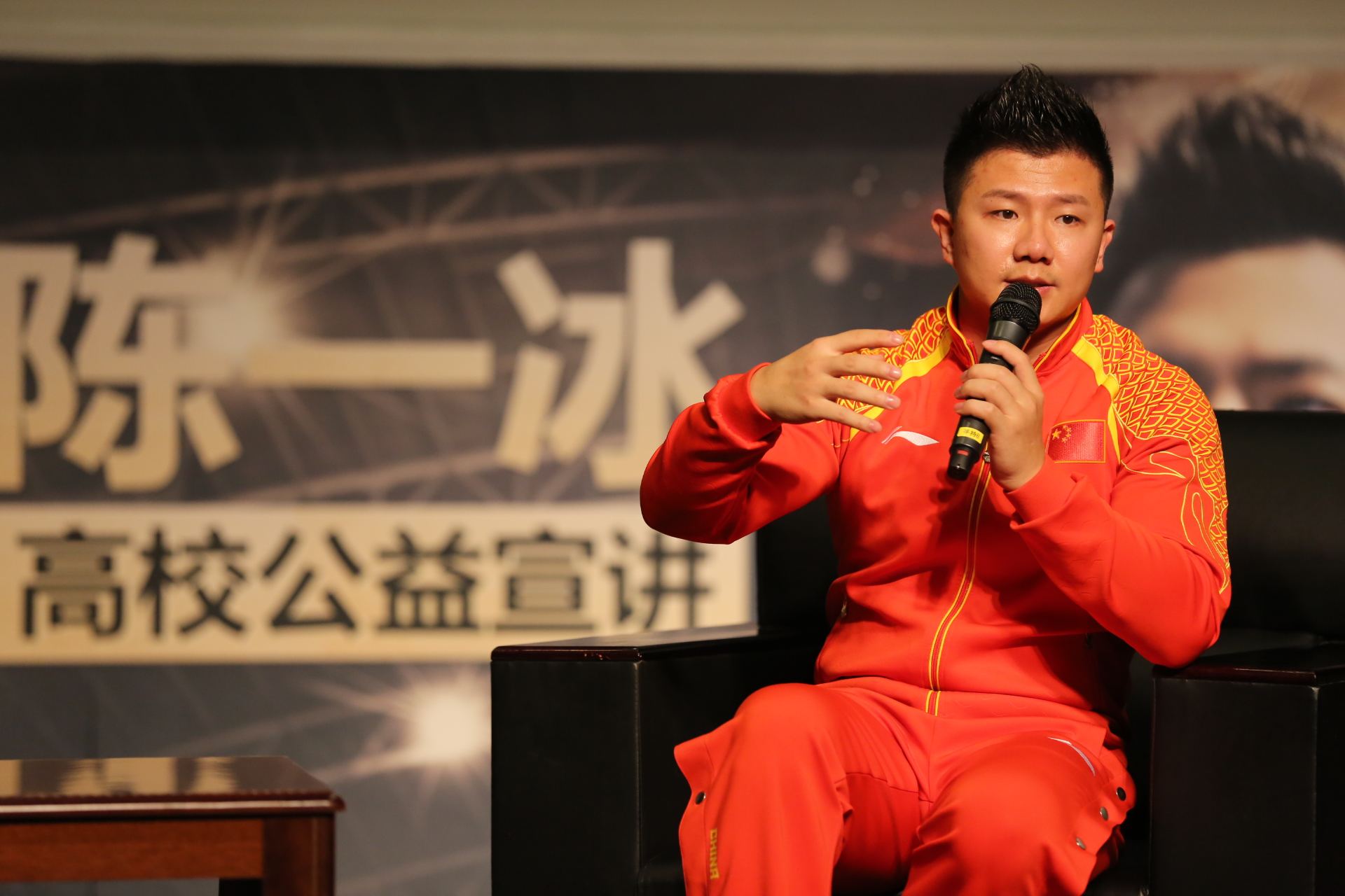 体操一哥如今都成"霸道总裁" 1人身价超百亿