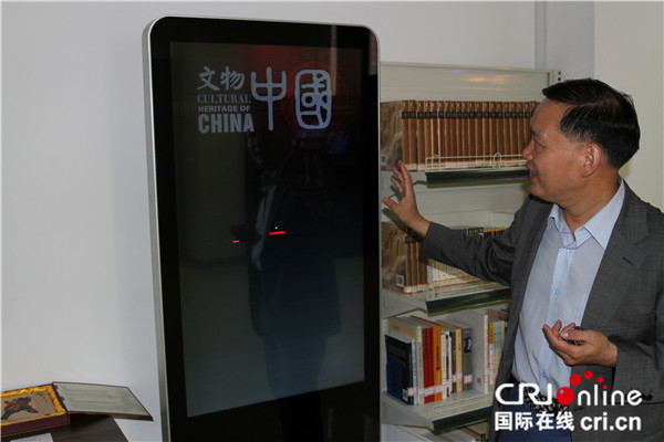 图片默认标题_fororder_3