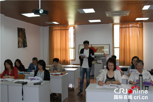 图片默认标题_fororder_8