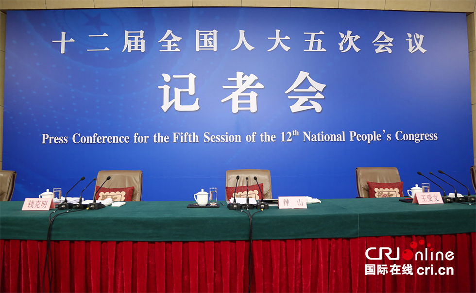 图片默认标题