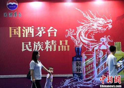中国的好酒为何多出自这个“金三角”？（园区）