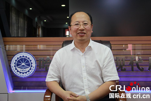【黑龙江】强化“工学结合”特色 建设现代职教典范