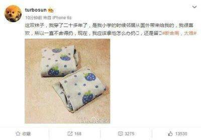 娱乐圈里这些明星经常千万入帐，但仍然省吃俭用！