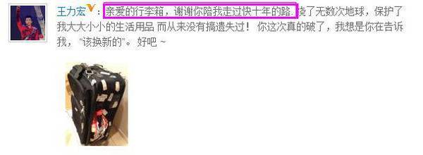 娱乐圈里这些明星经常千万入帐，但仍然省吃俭用！