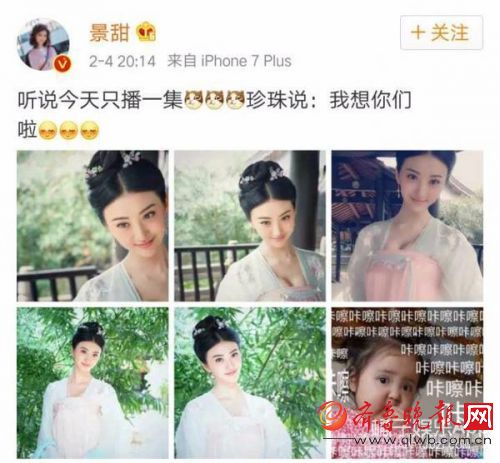 【小刚几表情包合集】这个两岁小女孩是谢飞机后的新晋国产表情包 连景甜都爱用！
