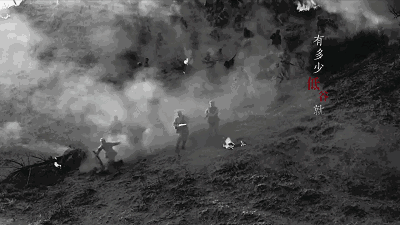 八一特辑｜《微笑着胜利》：这是子弟兵写给祖国的情歌