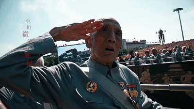 八一特辑｜《微笑着胜利》：这是子弟兵写给祖国的情歌