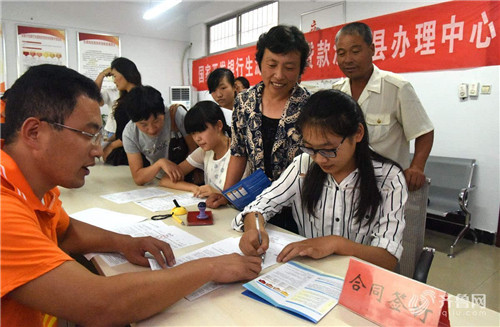 山东：8月起带来利好的新规付诸实施