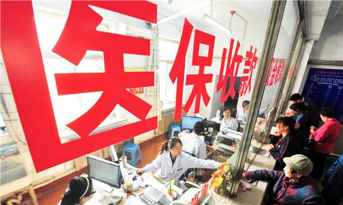 山东：8月起带来利好的新规付诸实施