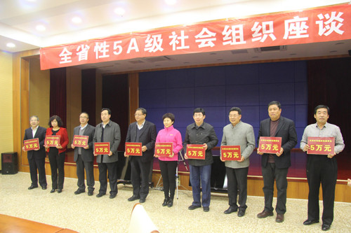 山东：8月起带来利好的新规付诸实施