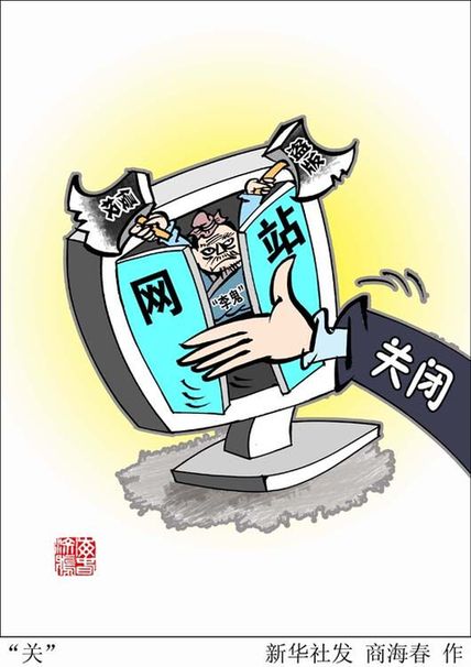 图片默认标题_fororder_6c626d0159c31ccc271b51