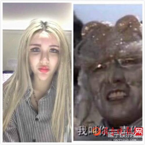 这对儿网红情侣确定不是刘梓晨的好朋友？整个三观都要颠覆了...