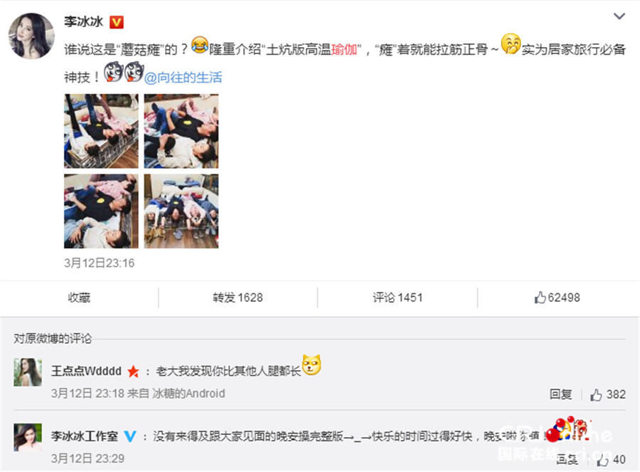 图片默认标题