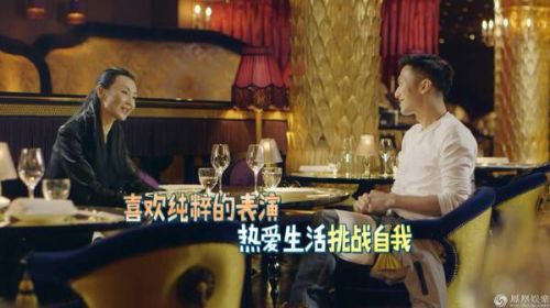 52岁张曼玉被曝遭甩 揭秘张曼玉的感情史 情感之路为什么这么坎坷