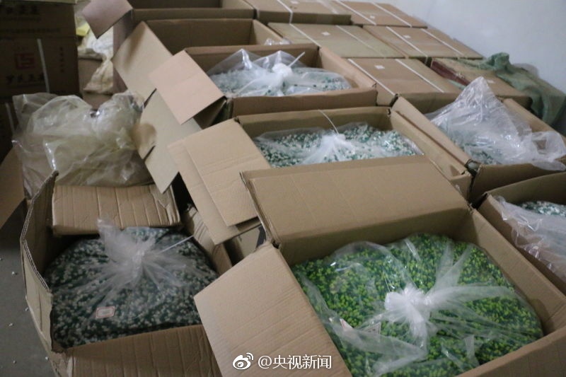 图片默认标题