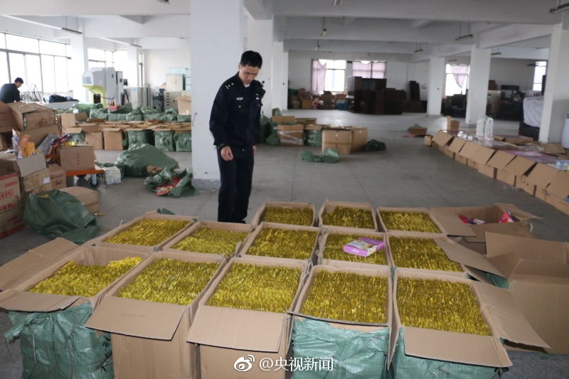 图片默认标题