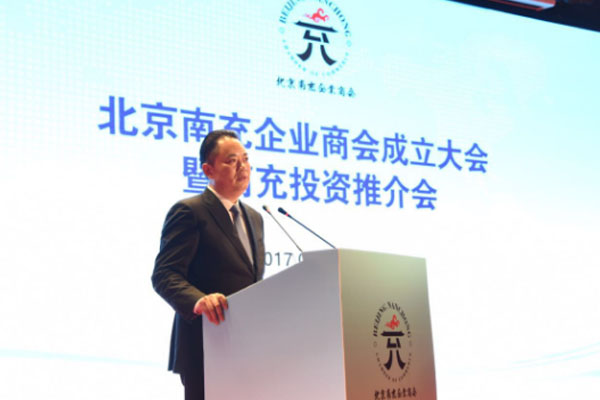 图片默认标题