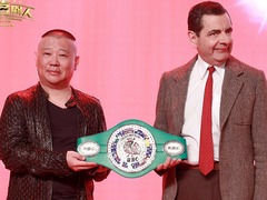 郭德纲称岳云鹏是“猪队友” 与憨豆先生PK表情包