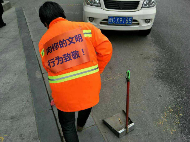 图片默认标题
