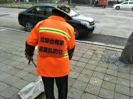 图片默认标题