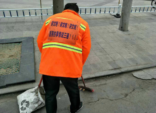 图片默认标题