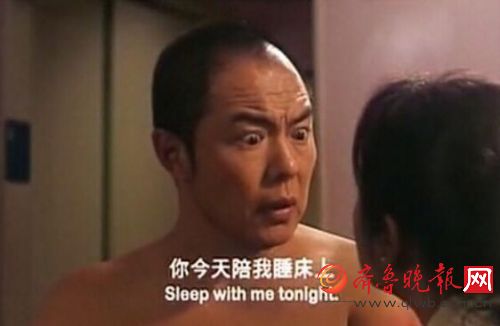 辣眼睛！林心如张铁林还演过床戏 小萝莉勾引大叔露香肩
