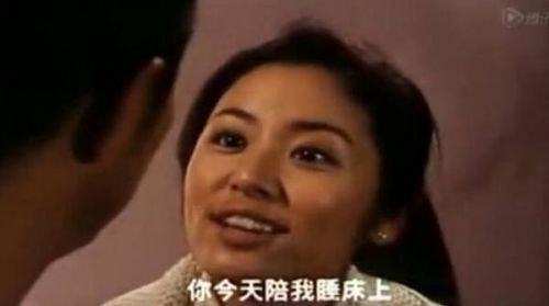 辣眼睛！林心如张铁林还演过床戏 小萝莉勾引大叔露香肩