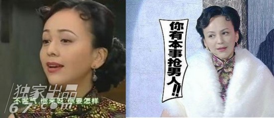 回忆杀！那些女神级经典重现 容颜是否依然未变模样